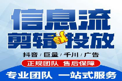 竞价推广开户费用揭秘：案例对比选性价比高